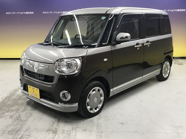 DAIHATSU MOVE CANBUS 2017 Image 31