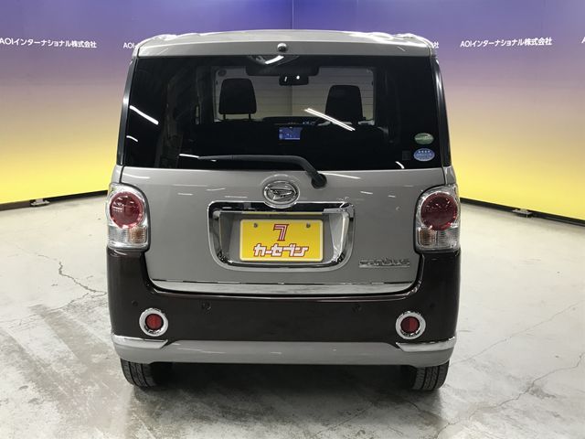 DAIHATSU MOVE CANBUS 2017 Image 31