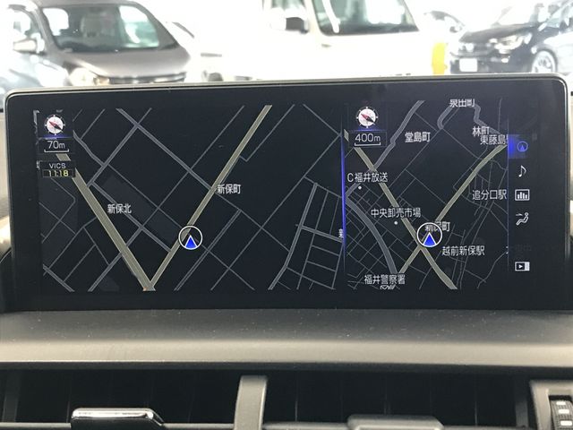 TOYOTA LEXUS NX300H 2020 Image 31