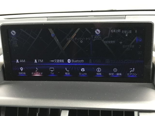 TOYOTA LEXUS NX300H 2020 Image 31