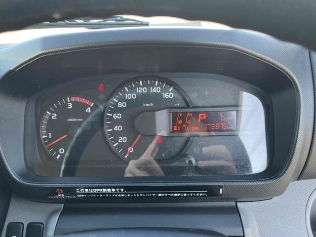 TOYOTA TOYOACE 2013 Image 31