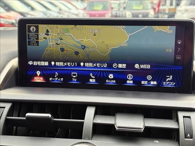 TOYOTA LEXUS NX300 2017 Image 31