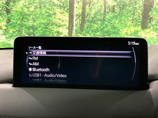 MAZDA CX-5 2022 Image 31