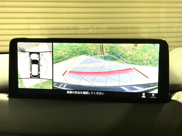 MAZDA CX-5 2022 Image 31