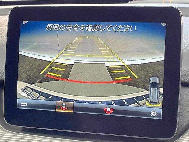 MERCEDES BENZ B CLAS 2017 Image 31