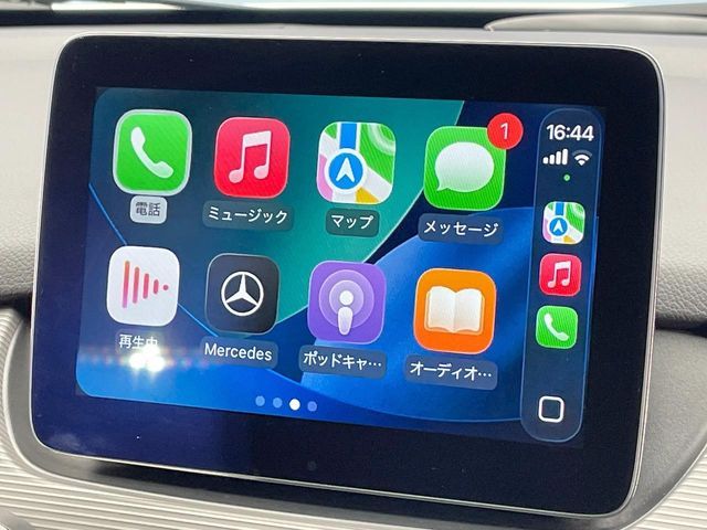 MERCEDES BENZ B CLAS 2017 Image 31