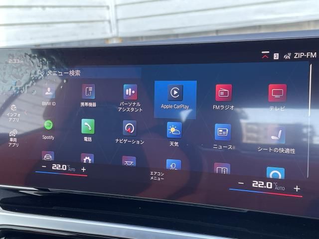 BMW M4 OPEN 2024 Image 31