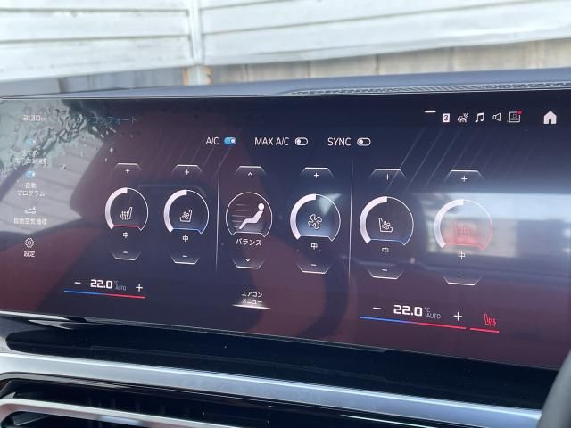 BMW M4 OPEN 2024 Image 31