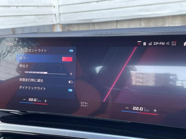 BMW M4 OPEN 2024 Image 31