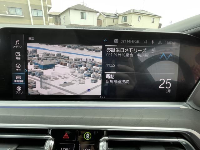 BMW X7 2019 Image 31