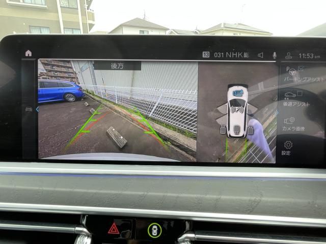 BMW X7 2019 Image 31