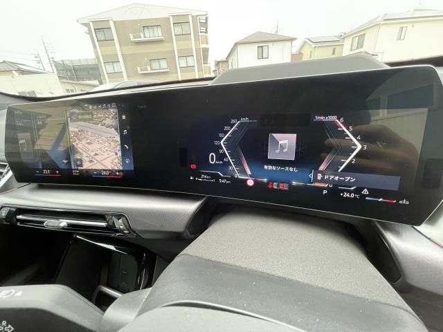 BMW X1 2023 Image 31