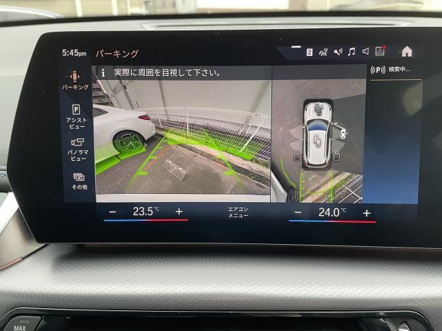 BMW X1 2023 Image 31