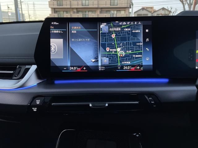 BMW X1 2023 Image 31