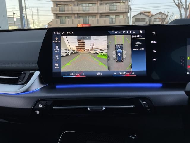 BMW X1 2023 Image 31