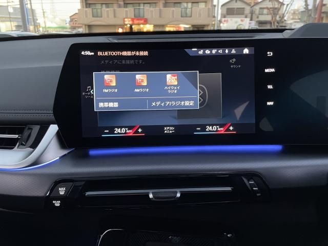 BMW X1 2023 Image 31