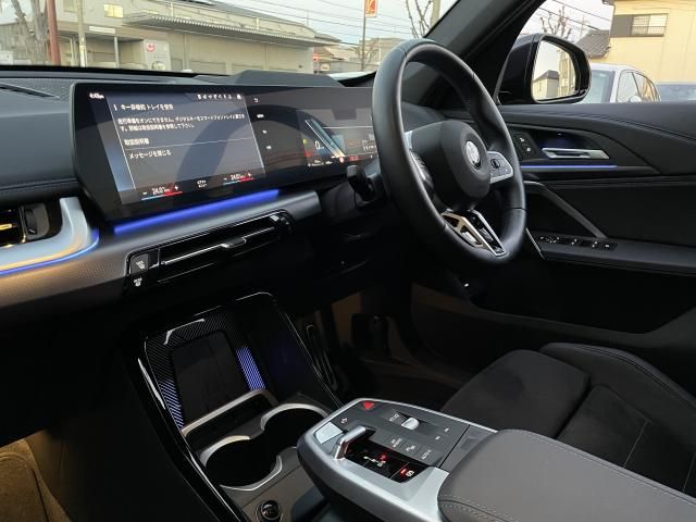 BMW X1 2023 Image 31