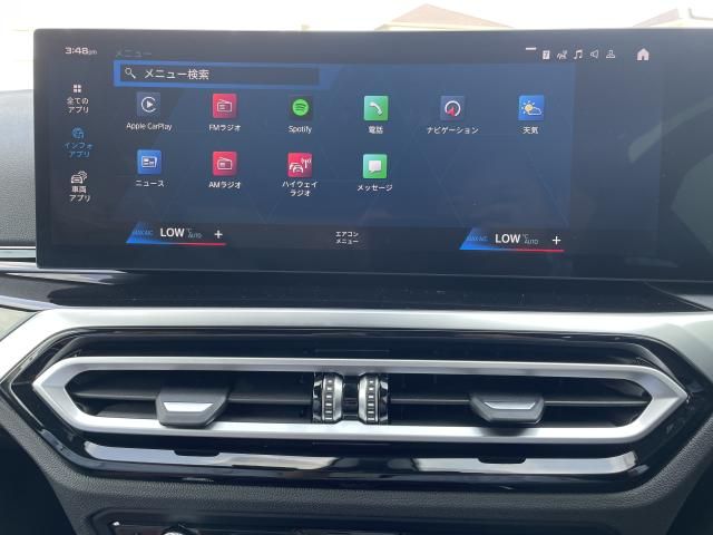 BMW M2 COUPE 2023 Image 31