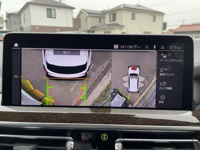 BMW X3 2022 Image 31