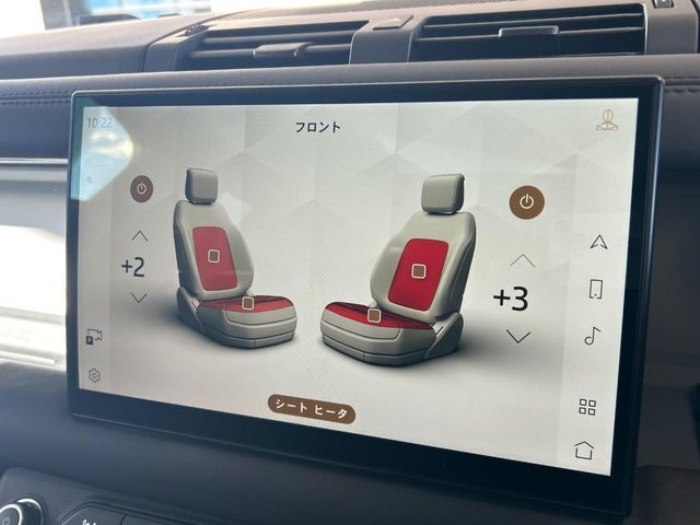 ROVER DEFENDER 2023 Image 31