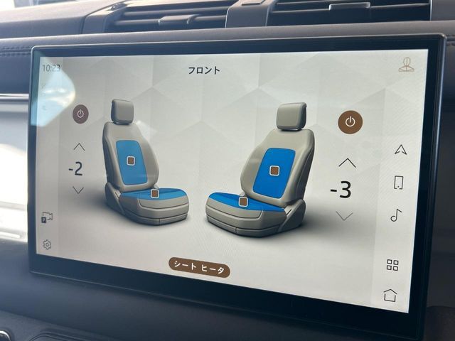 ROVER DEFENDER 2023 Image 31