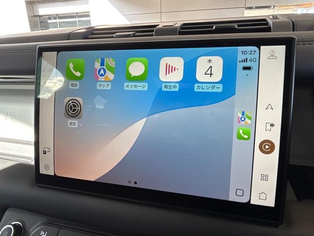 ROVER DEFENDER 2023 Image 31