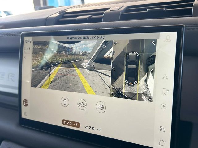 ROVER DEFENDER 2023 Image 31