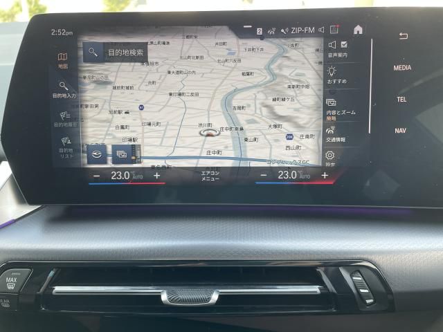 BMW 2SERIES ACTIVE T 2022 Image 31