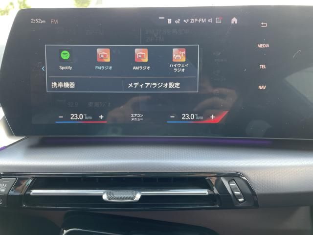 BMW 2SERIES ACTIVE T 2022 Image 31