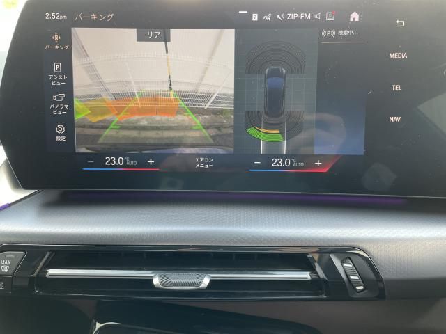 BMW 2SERIES ACTIVE T 2022 Image 31