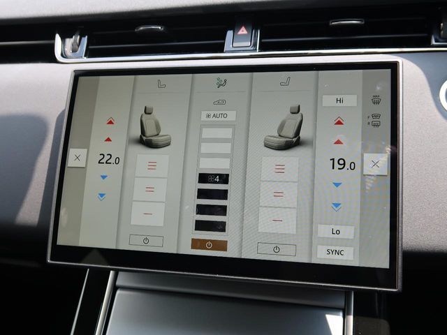 ROVER RANGE  EV 2024 Image 31