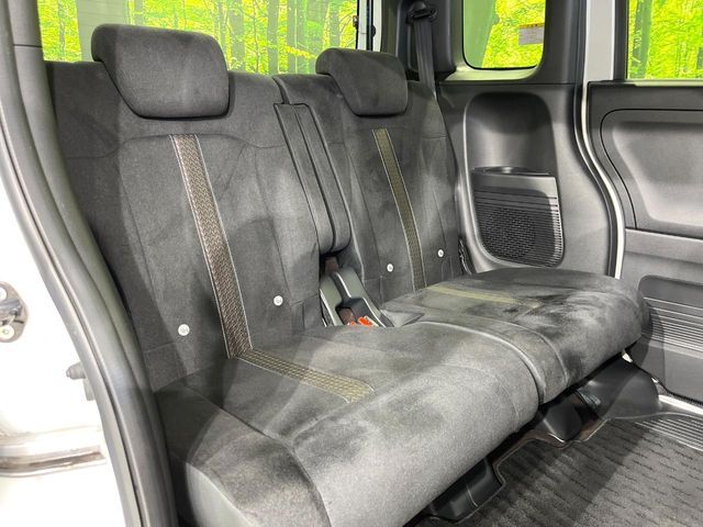 HONDA N BOX CUSTOM 4WD 2020 Image 31