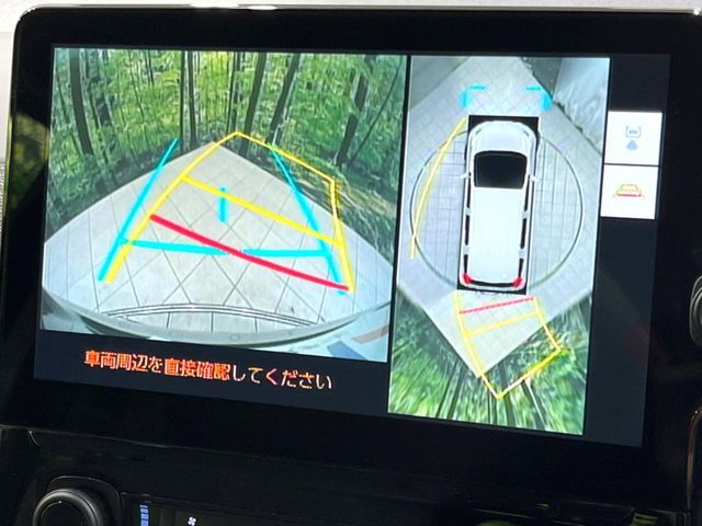 TOYOTA SIENTA HYBRID 2025 Image 31