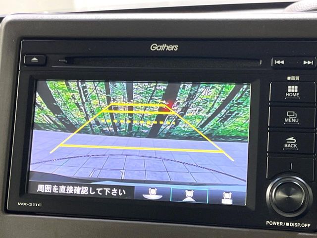 HONDA N BOX 2022 Image 31