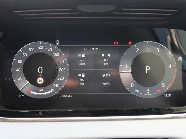 ROVER RANGE  EV 2024 Image 31