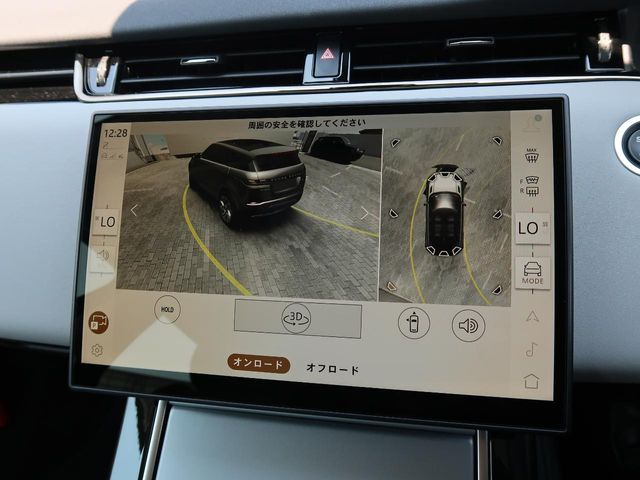 ROVER RANGE  EV 2024 Image 31