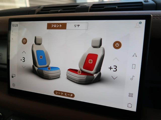 ROVER DEFENDER 2024 Image 31