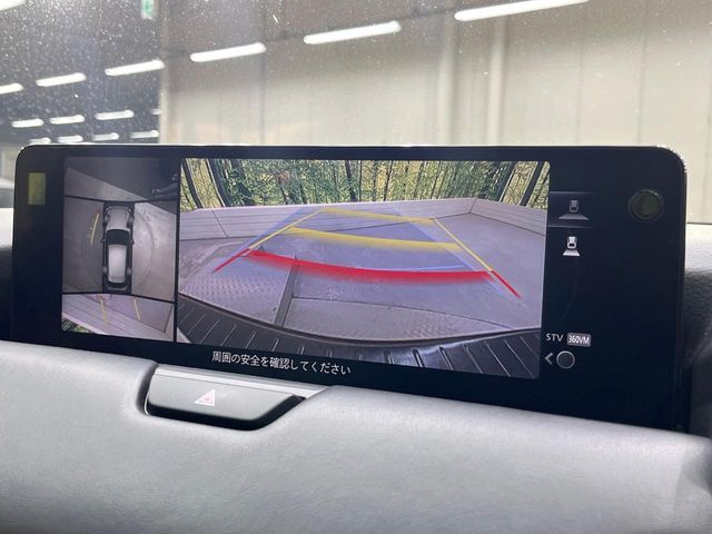 MAZDA CX-60 2022 Image 31