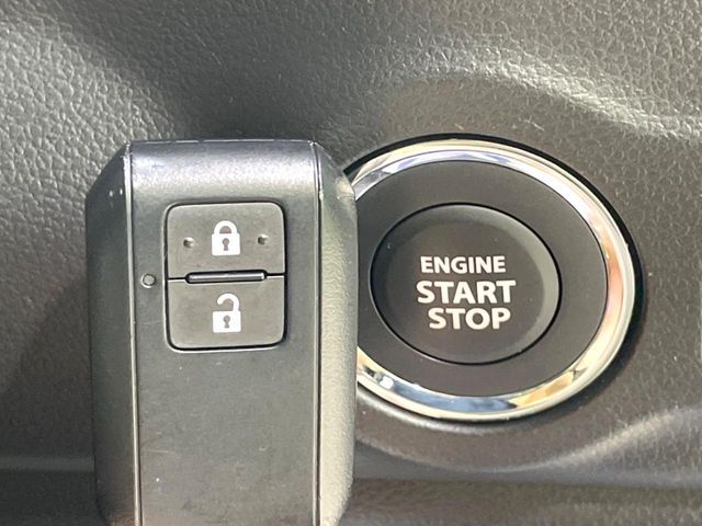 SUZUKI SPACIA 2024 Image 31