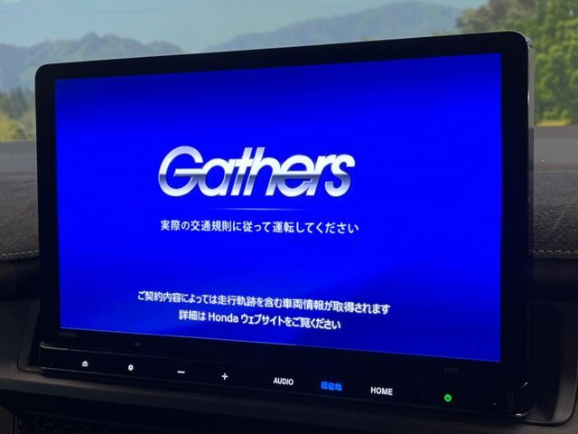 HONDA STEPWAGON E:HEV SPAD 2022 Image 31