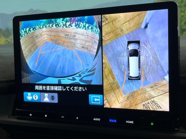 HONDA STEPWAGON E:HEV SPAD 2022 Image 31