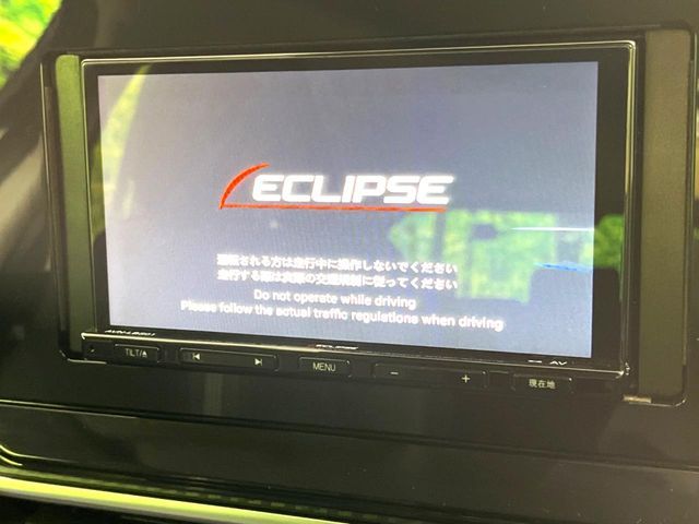 NISSAN NOTE 2023 Image 31