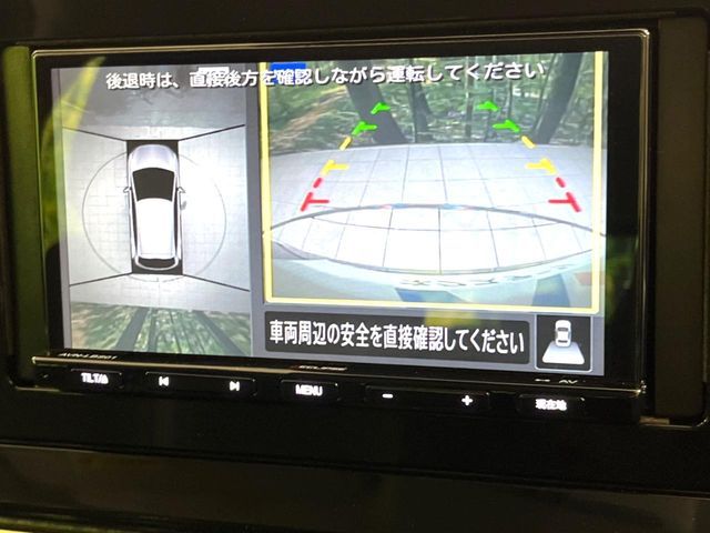 NISSAN NOTE 2023 Image 31