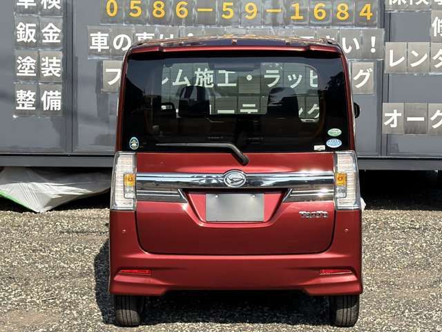 DAIHATSU TANTO CUSTOM 2015 Image 31