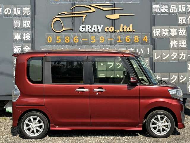 DAIHATSU TANTO CUSTOM 2015 Image 31