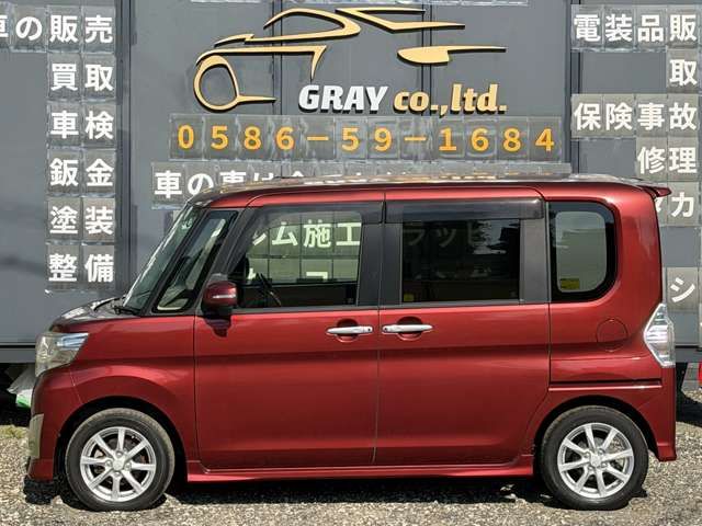 DAIHATSU TANTO CUSTOM 2015 Image 31