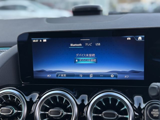 MERCEDES BENZ GLA CL 2024 Image 31