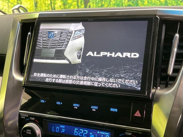 TOYOTA ALPHARD 2016 Image 31