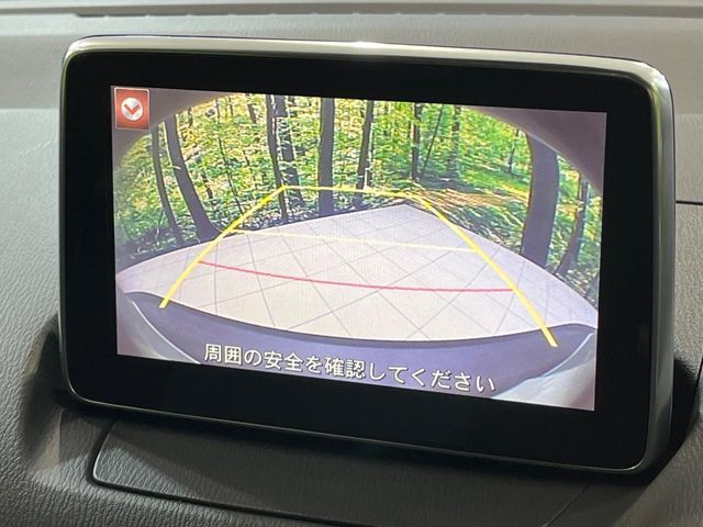 MAZDA CX-3 2015 Image 31