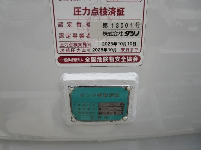 TOYOTA DYNA 2017 Image 31